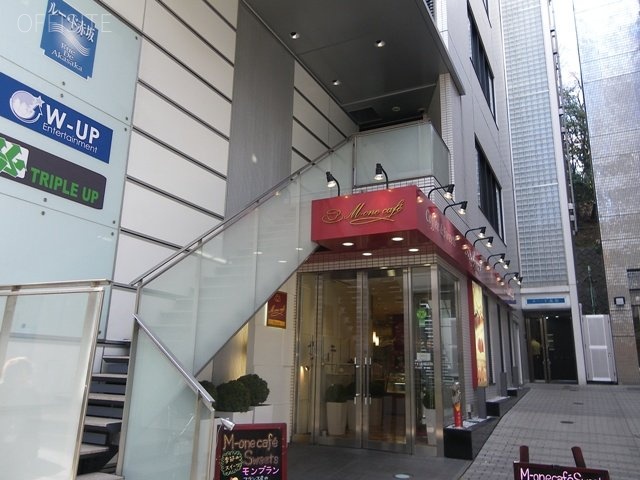 ルー・ド赤坂ビル 画像