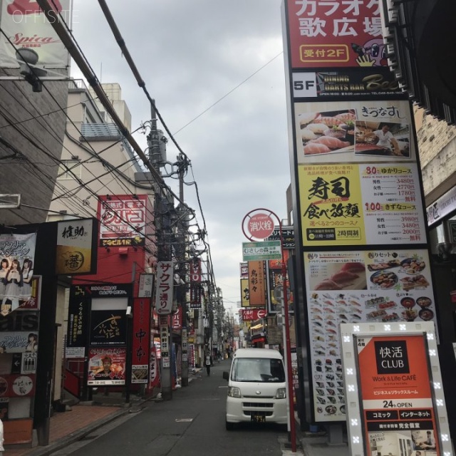 VORT大宮 ビル前面道路