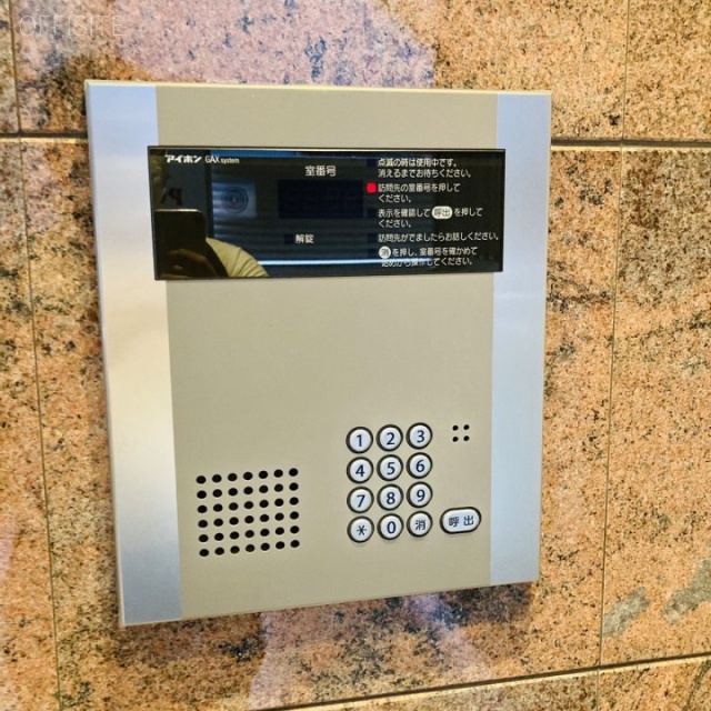 銀座1616ビル エントランス
