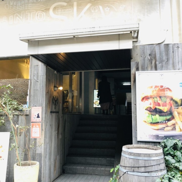ユニオンビルヂング　エントランス