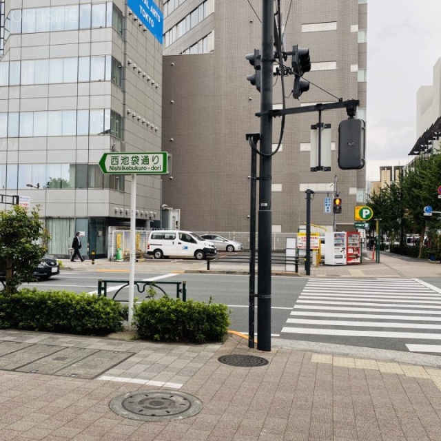 ACN池袋ビル ビル前面道路