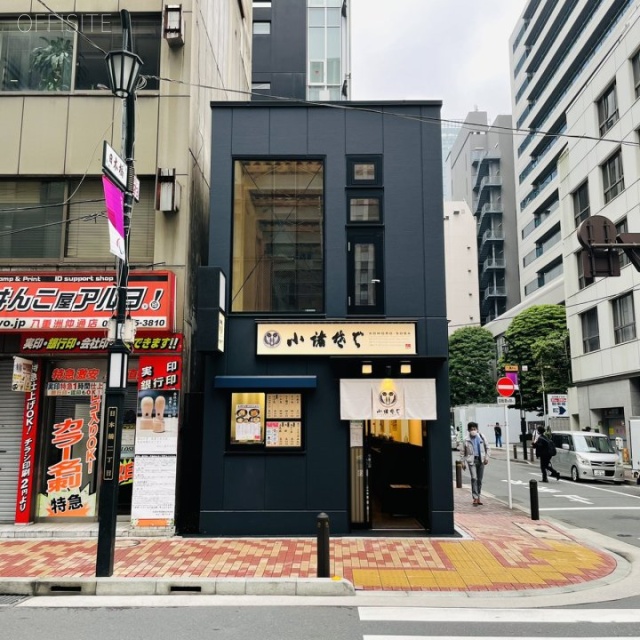 にのに八重洲仲通りビル 外観
