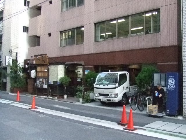 マスキンビル 画像