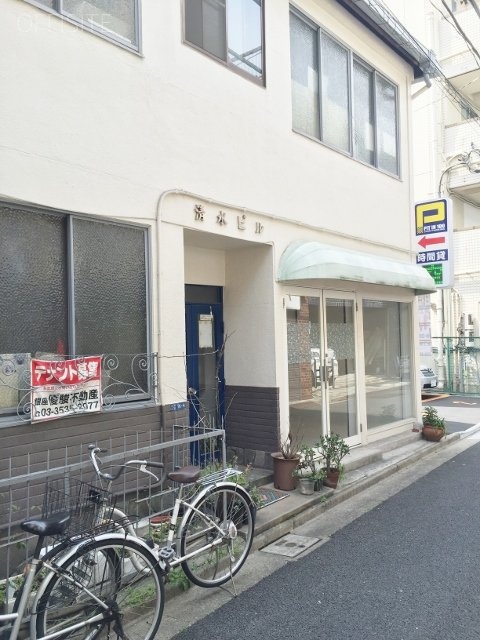 清水ビル 画像