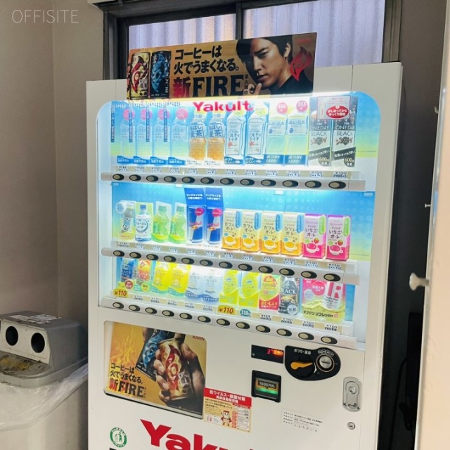 太陽生命名古屋ビル 自動販売機