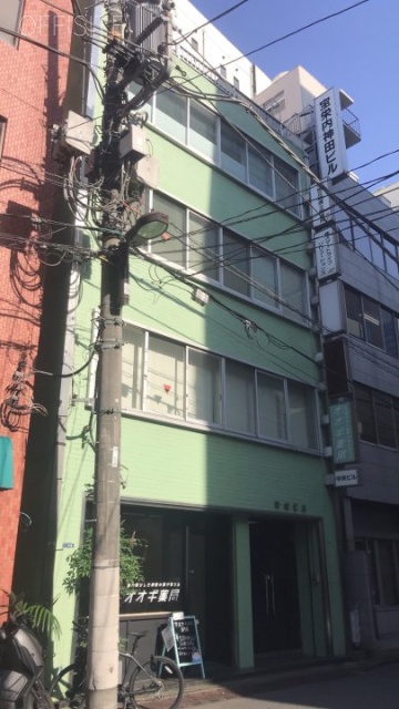 中央ビル 外観