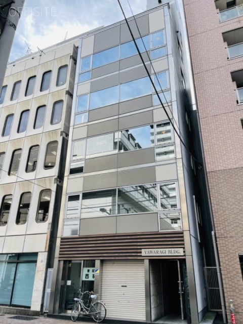 やわらぎビル 外観