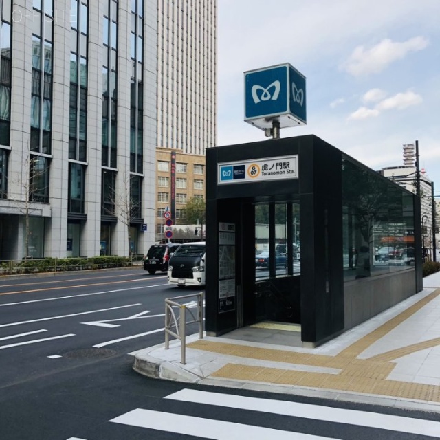 虎ノ門ファーストガーデン 最寄り駅