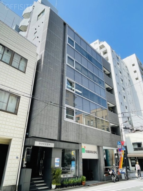 ヤマナシビル 外観