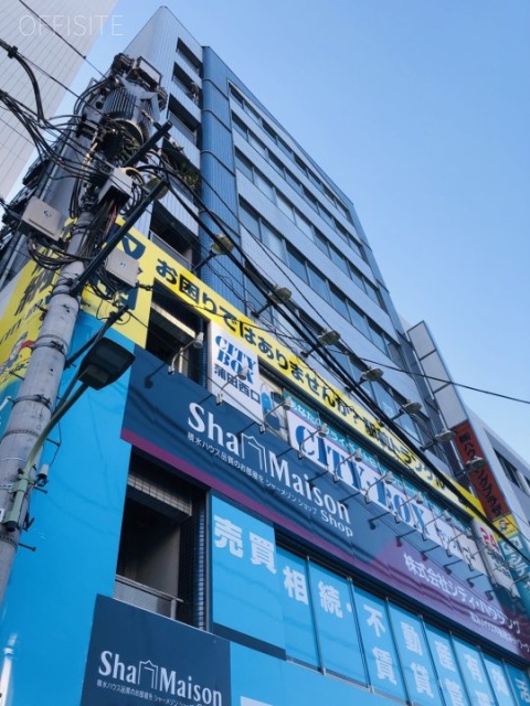 ステラビル 外観