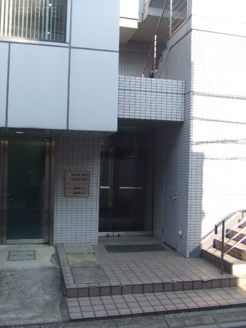 KKYビル　イメージ