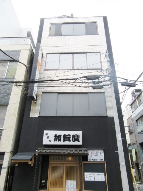 上原ビル IMG_9170 (480x640).jpg
