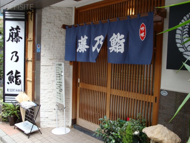 宮崎ビル 画像
