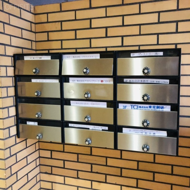 銀座NKビル 郵便受け