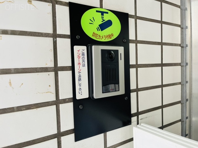 黒田ビル エントランス