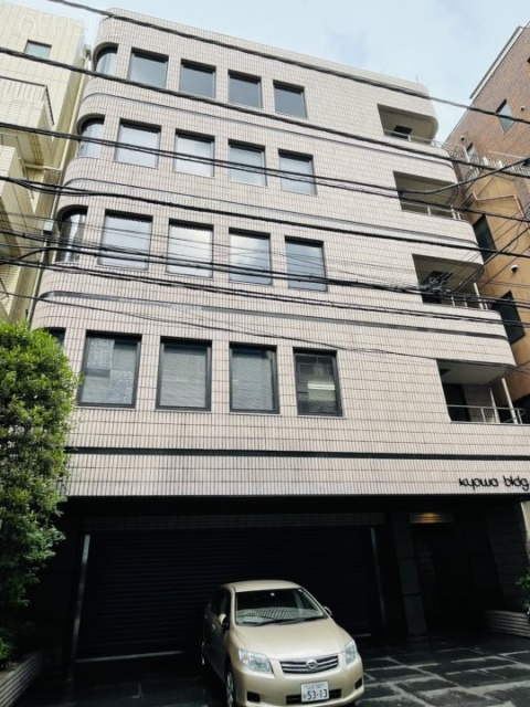 協和ビル 外観