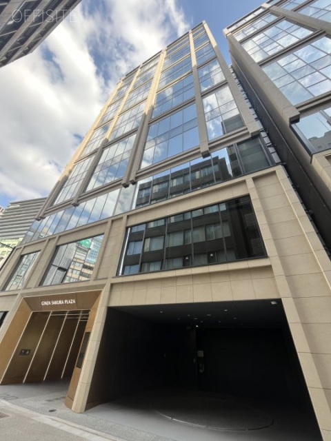 GINZA SAKURA PLAZA　外観