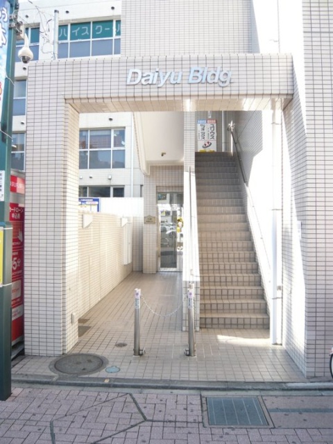 大雄町田ビル 画像