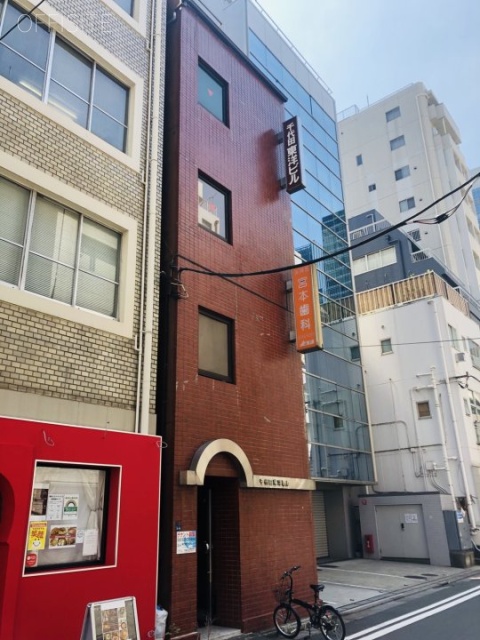千代田東洋ビル 外観