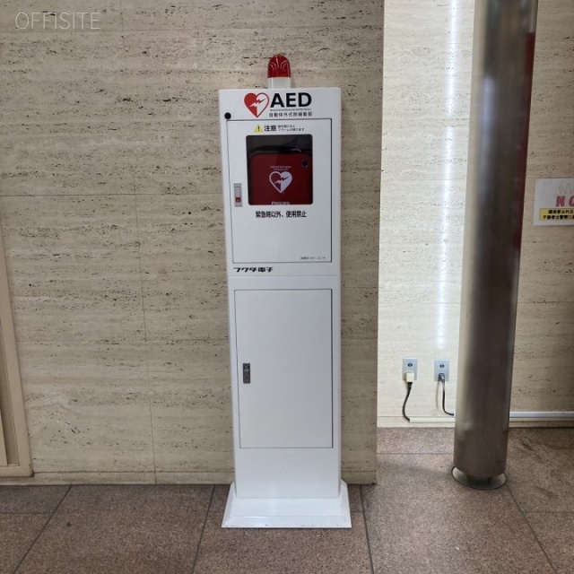 千葉第一生命ビル AED