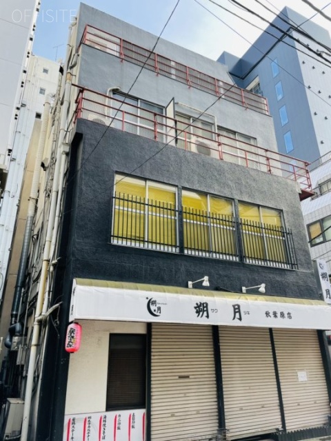 玉甚ビル 外観