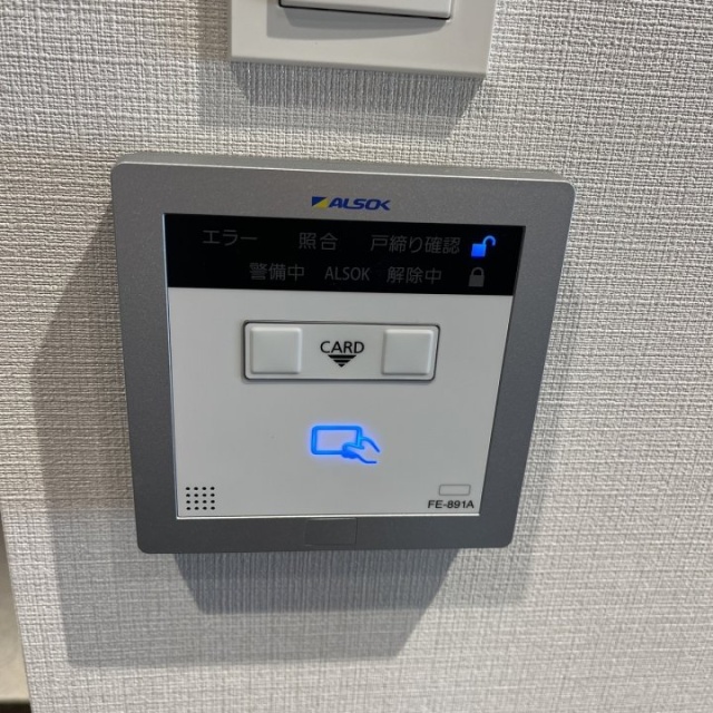 JPーBASE神田　セキュリティ設備