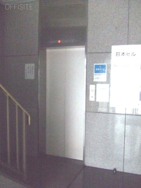 日本ビル 画像