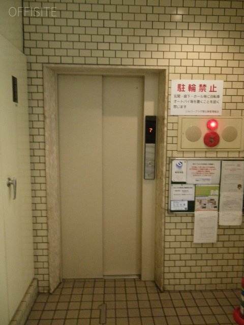 シルバープラザ恵比寿 エレベーター
