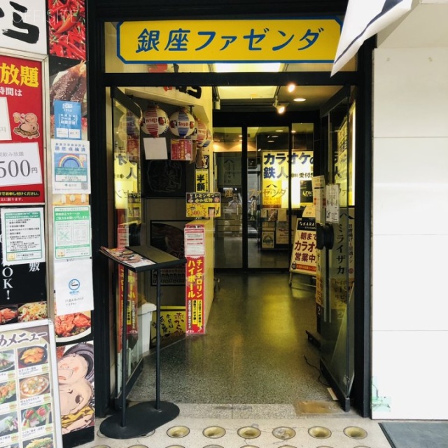 銀座ファゼンダビル エントランス