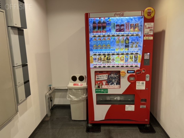 ヒキタカ木場ビル　エントランス