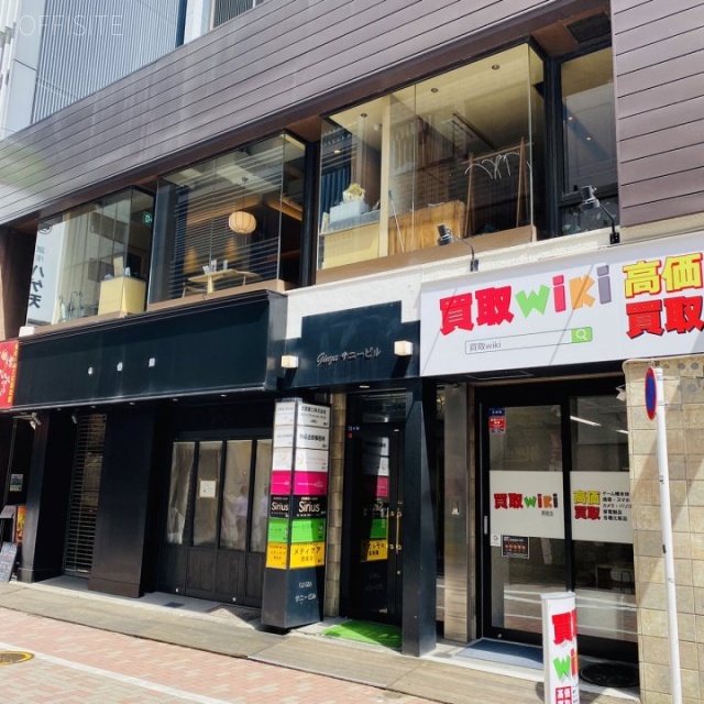 銀座サニービル 外観