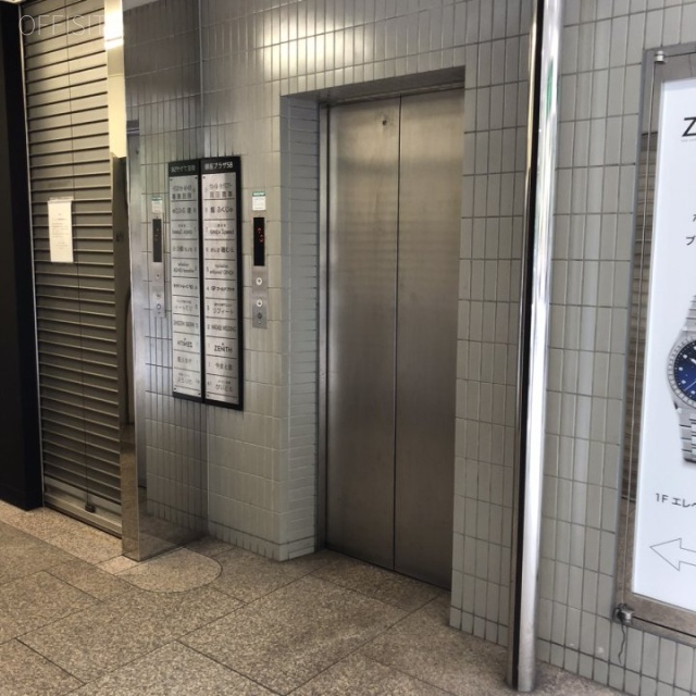銀座プラザ58 エレベーター