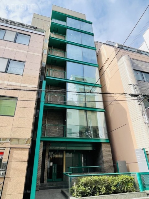 まつの屋ビル 外観
