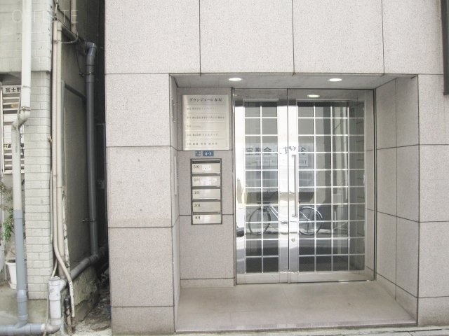 グランジュール赤坂