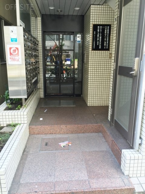 東建シティハイツ池袋ビル エントランス