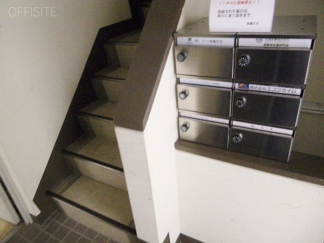松源ビル　IMGP2817 (640x480).jpg
