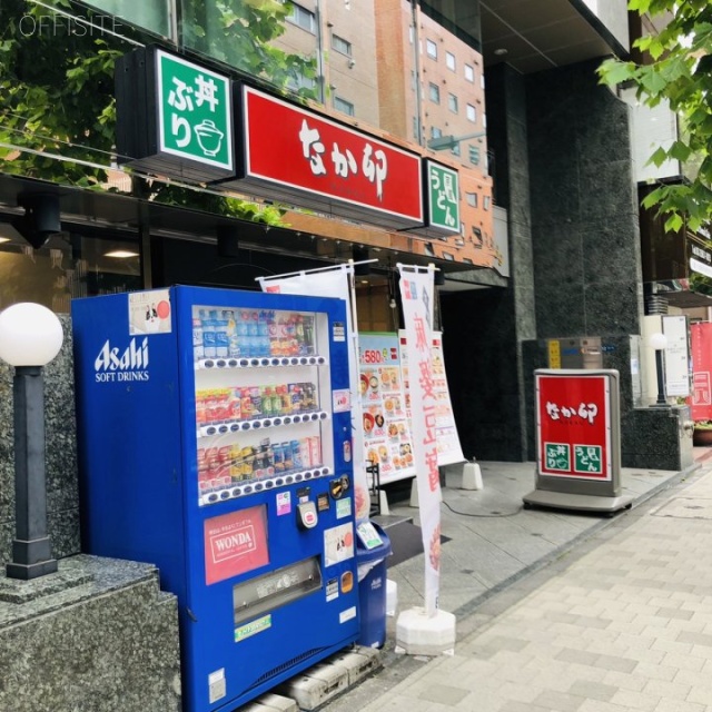 赤坂伊藤ビル　外観