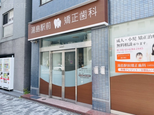 UY(ユーワイ)ビル　1F部分