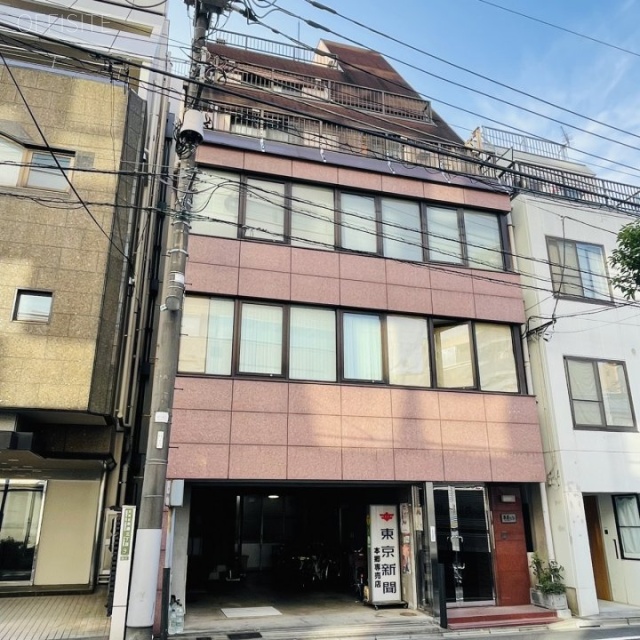平原ビル 外観