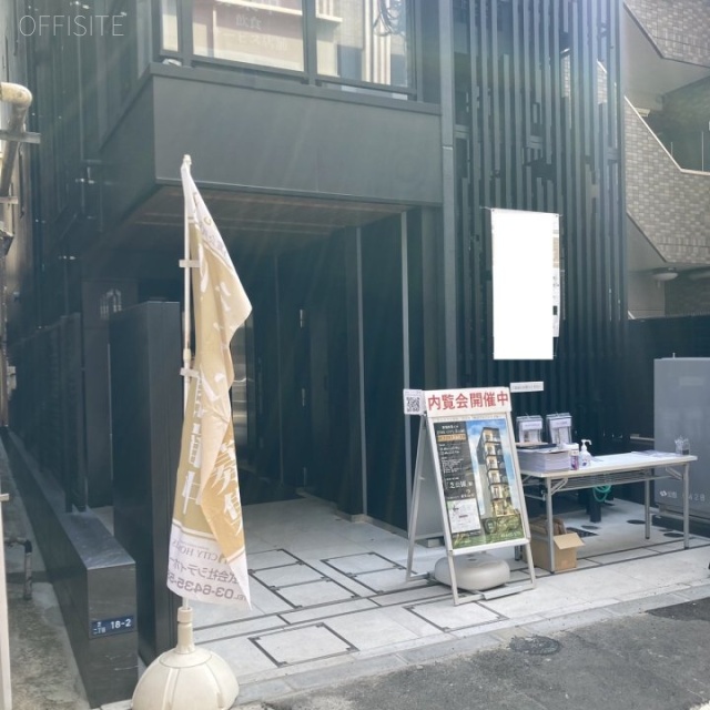 エラスムス芝公園 エントランス