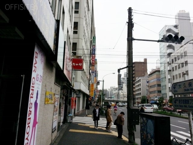 植木ビル 周辺