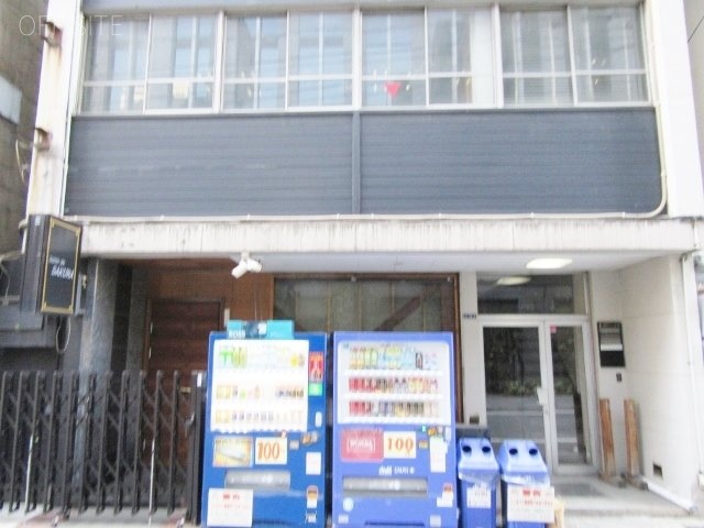 大元社ビル 画像