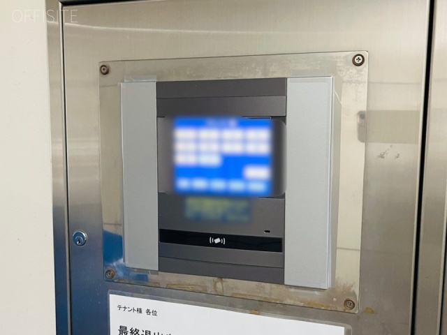 イワモトビル エントランス