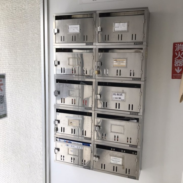 旭光ビル 郵便受け