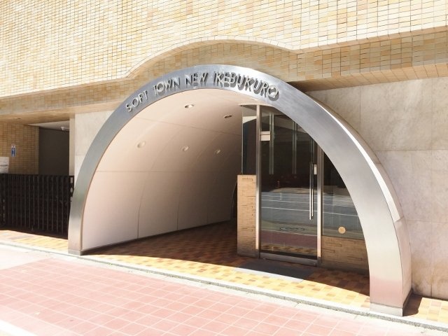 ソフトタウンニュー池袋ビル 画像