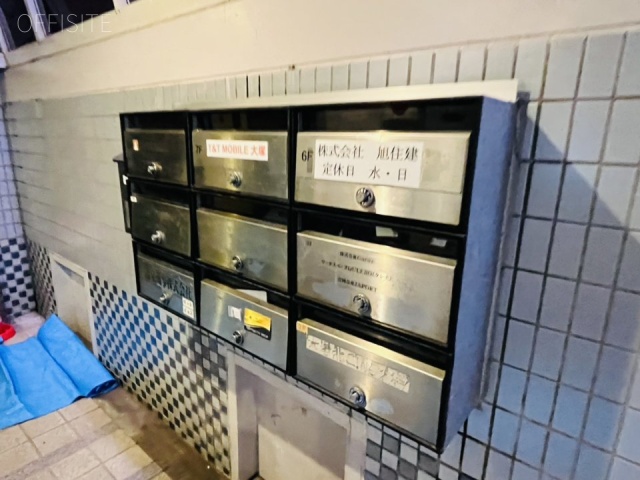 大塚キャリアビル　エントランス