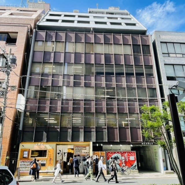 第2双葉ビル 外観