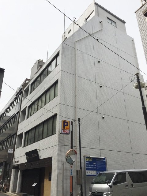 協栄八重洲ビル 画像