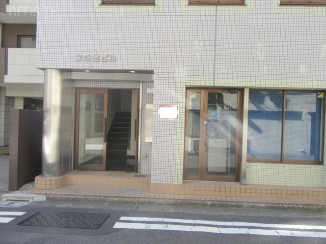 豊盛堂ビル エントランス