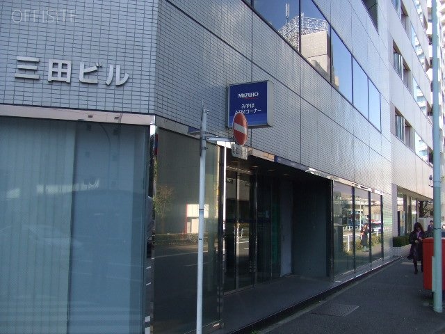 NB三田ビル 画像